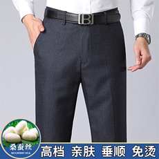 藏青色