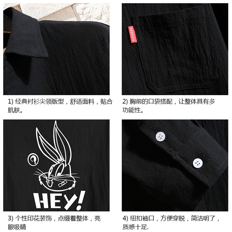 QC58179-P45亚七分袖衬衫男大码五分袖衬衣男短袖砖墙,男装衬衫,电商A040A