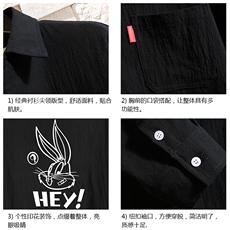 QC58179-P45亚七分袖衬衫男大码五分袖衬衣男短袖砖墙，男装衬衫，电商A040A