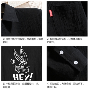 QC58179-P45 亚七分袖衬衫男大码五分袖衬衣男短袖 砖墙图片