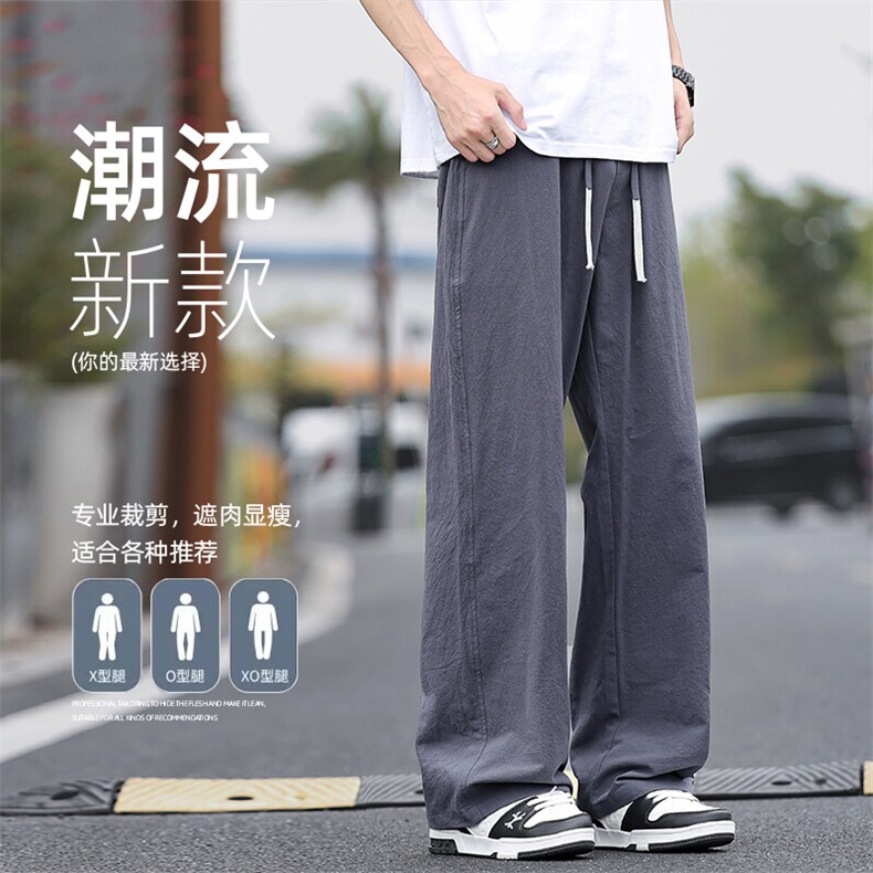 休闲裤2025男士夏季薄款宽松棉麻阔腿裤运动长裤Z9990-P35,女装休闲裤,星座610（原A335）