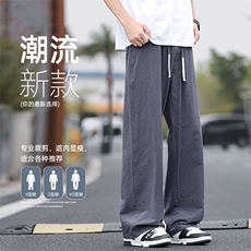 休闲裤2025男士夏季薄款宽松棉麻阔腿裤运动长裤Z9990-P35，女装休闲裤，星座610（原A335）