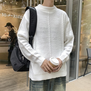 针织衫男韩版潮流学院风帅气2023秋冬季新款ins外套毛衣MZ081-P46图片