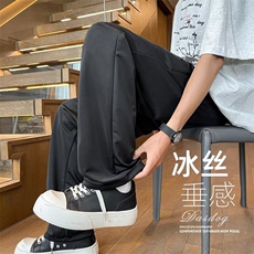 美式运动裤男女夏季2026新款宽松显瘦休闲弯刀香蕉裤高腰阔腿裤子，女装休闲裤，星座410-7