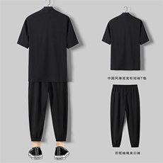 2023风盘扣短袖t恤九分裤冰丝套装男大码休闲套装TZ19P65，男装T恤，电商C323
