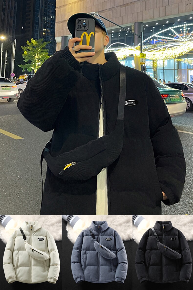 魔术贴可拆换得物二开冬季团体班服外套马甲棉服加厚校服送背包,男装棉衣,星座301D-5(原星座1415）