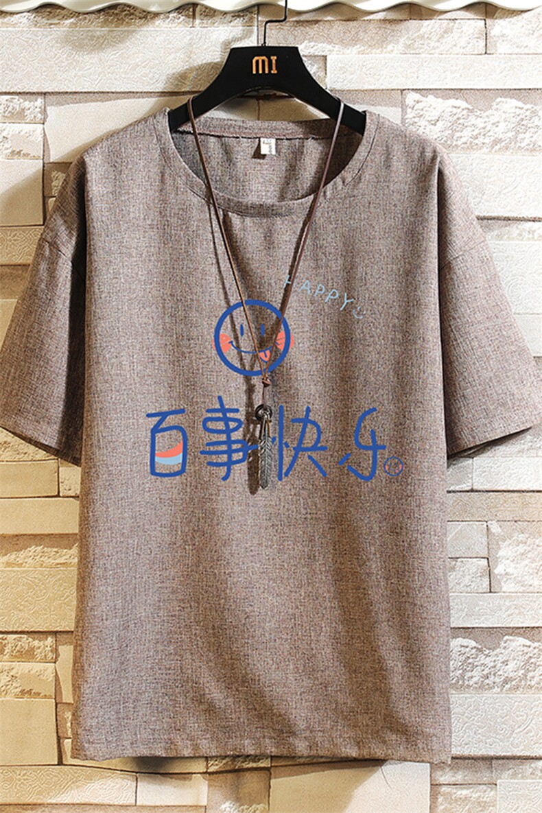 ZT71183-P35风复古亚短袖男t恤男半袖砖墙控48,男装T恤,电商A040A
