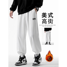 加绒重磅卫裤秋季宽松螺纹束脚WK606-1特批25加绒特批30，男装休闲裤，星座718-1
