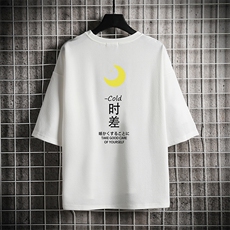 Q11047-P30春夏季七分袖t恤男大码五分袖男短袖中袖网格挂拍，男装T恤，电商A040A