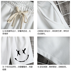 MK37190-P15冰丝短裤男士大码宽松休闲五分裤男运动中裤网格挂拍，男装休闲裤，电商A040A