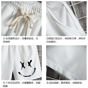 MK37190-P15 冰丝短裤男士大码宽松休闲五分裤男运动中裤网格挂拍图片