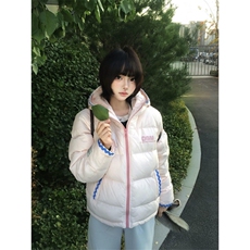 1506A/G78970/P94粉色贝壳绣连帽棉服外套女冬季小个子保暖面包服，男装棉衣，星座1506A