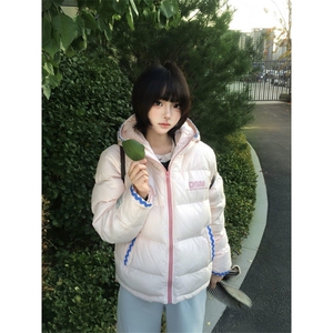 1506A/G78970/P94粉色贝壳绣连帽棉服外套女冬季小个子保暖面包服,粉色高跟鞋怎么穿搭图片
