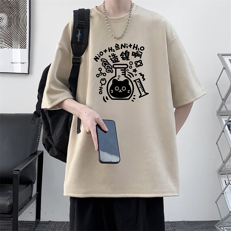 麂皮绒短袖t恤男大码半袖男JD82421-P25,男装T恤,电商A040