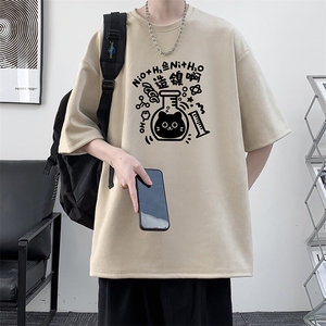 麂皮绒短袖t恤男大码半袖男 JD82421-P25图片