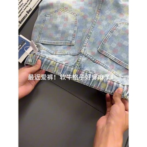 1506-1/KC4421/P45原版质量 半松紧彩色棋盘格子牛仔裤百搭时尚男图片