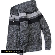 8809深灰色