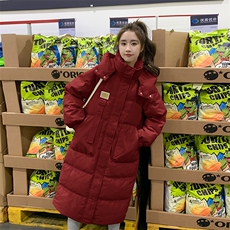 独特超好看本命年红色中长款羽绒棉服女冬2024新款爆款棉衣袄外套，女装棉衣/棉服，2C037