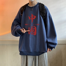 蓝色