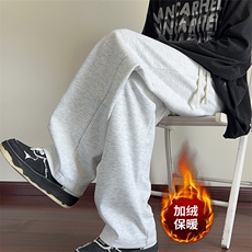 白花灰色加绒