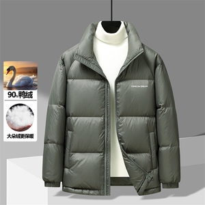 冬季加厚立领羽绒服印花字母宽松休闲外套羽绒衣A266-YR2513-P215图片