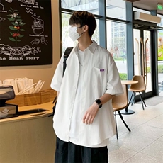 白衬衫男夏季新款短袖港风百搭学生简约宽松衬衣CS2-P30，男装衬衫，星座1109-3
