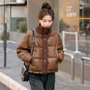 【BAO款现货】美拉德pu蛋白皮衣羽绒服女冬2025新款小个子白鸭绒图片