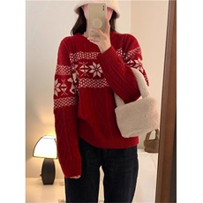 美式圆领毛衣男女加厚潮牌休闲扭麻花针织衫MY5825-P52，男装针织衫/毛衣，星座208-5