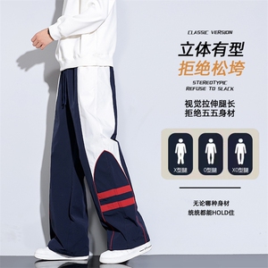 美式休闲潮牌直筒宽松cleanfit百搭工装休闲裤子K06573-P45图片