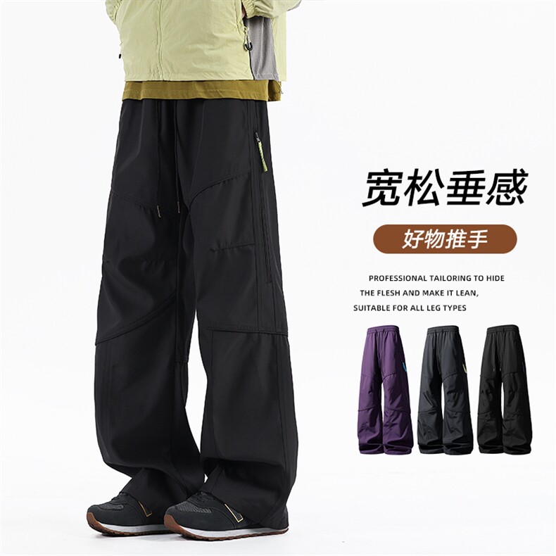 户外工装冲锋裤男2025秋季直筒宽松运动登山休闲长裤Z6910-P45,男装工装外套,星座610（原A335）