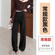 藏青色阔腿裤女春夏款高腰垂感窄版直筒休闲直筒西装牛仔裤，女装休闲裤，云美莎专业女裤-全店现货