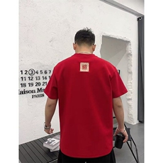 2025新款男士百搭休闲半截袖上衣圆领简约纯色短袖T恤男潮韩版，男装T恤，星座506A