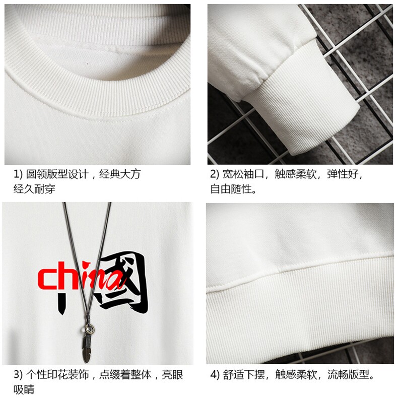 S6189-P28加绒款-P33秋季圆领卫衣男大码韩版宽松长袖外套网格,男装卫衣,电商A040A