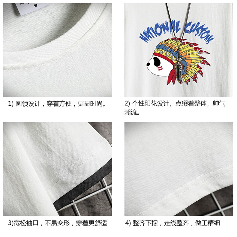 JT55196-P25假两件短袖t恤男大码胖子半袖体恤半截袖网格,男装T恤,电商A040A
