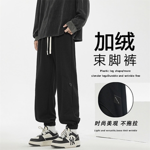 秋冬季加绒加厚卫裤宽松运动休闲长裤X1653特批39加绒特批49图片