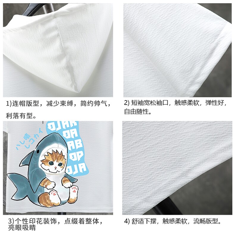LD54217-P45连帽短袖t恤男大码胖子带帽五分袖中袖展架,男装T恤,电商A040A