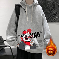 浅灰色加绒款