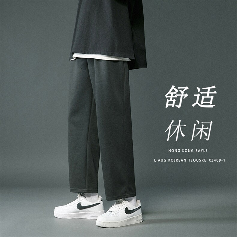 XZ409-1-K505-P35小直筒运动裤百搭卫裤九分休闲裤男-控49,男装休闲裤,星座1514