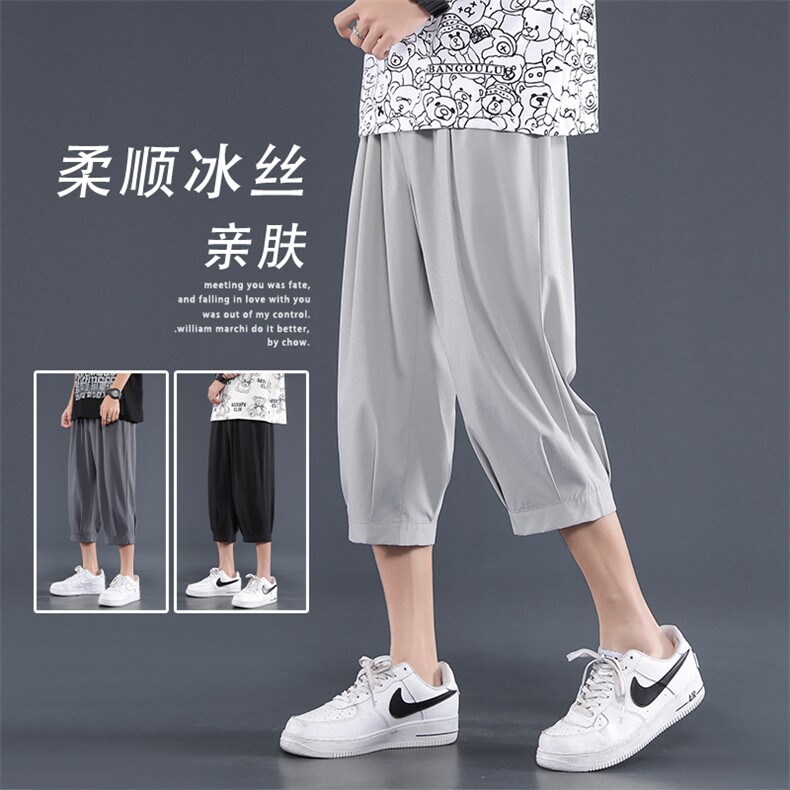 夏季薄款冰丝七分裤男宽松运动男生外穿速干休闲裤2077-特批-20图片