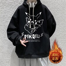 活性黑加绒款