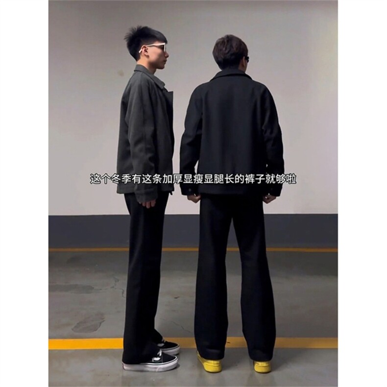 黑色星空尼加厚西裤男秋冬款美式高街显瘦休闲直筒毛呢阔腿裤子,男装西裤,星座302B