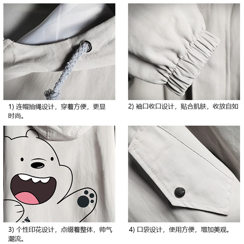 JK41131-P85纯棉连帽夹克男士大码工装夹克男外套男网格挂拍,男装夹克,电商A040A