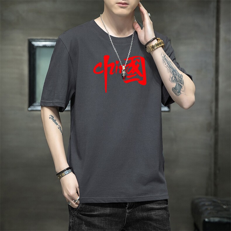 2026夏季新款潮流青少年百搭潮印花大码短袖T恤1210-2-DT86-P10，男装T恤，星座1816-2（原1210–2）