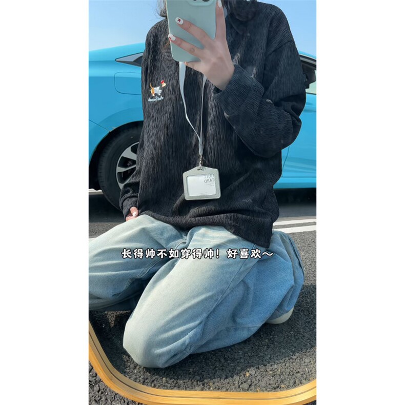 XZ809A/SYR11/P40/控58扎染J肌理感V领长袖T恤卫衣,男装T恤,星座809A(原222-1)