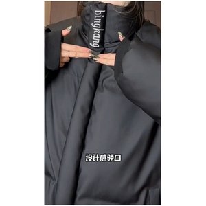 小黑黑直播间棉服，10W+PU棉服，超越直播间品质！档口现货图片