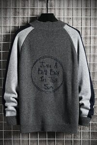 秋冬季开衫外套男潮流韩版毛衣外穿针织衫男装上衣DS842T图片