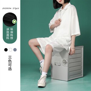 t恤夏季潮牌2021套装中性一套搭配TZ001-特批55控价：（88），男装休闲裤，星座718-1