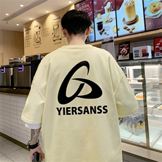 已注册短袖T恤纯棉220克T4335P25得物直播重磅280克TB4335批30，男装T恤，电商C408(原B339-1)