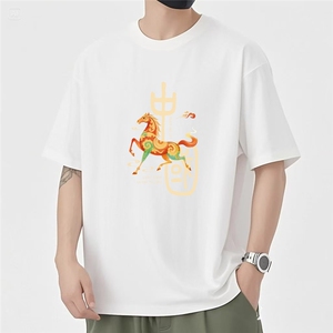 1506/QL4460/P33文化衫民族风打底衫男团建班服聚会体恤T图片