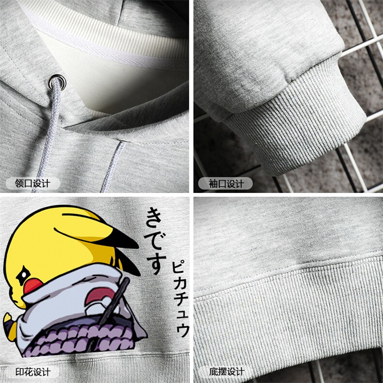 TL8036-P80连帽卫衣套装男运动套装两件套长袖运动服网格挂拍,男装休闲套装,电商A040A